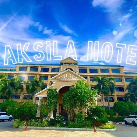 Taksilahotel Maha Sarakham Eksteriør billede