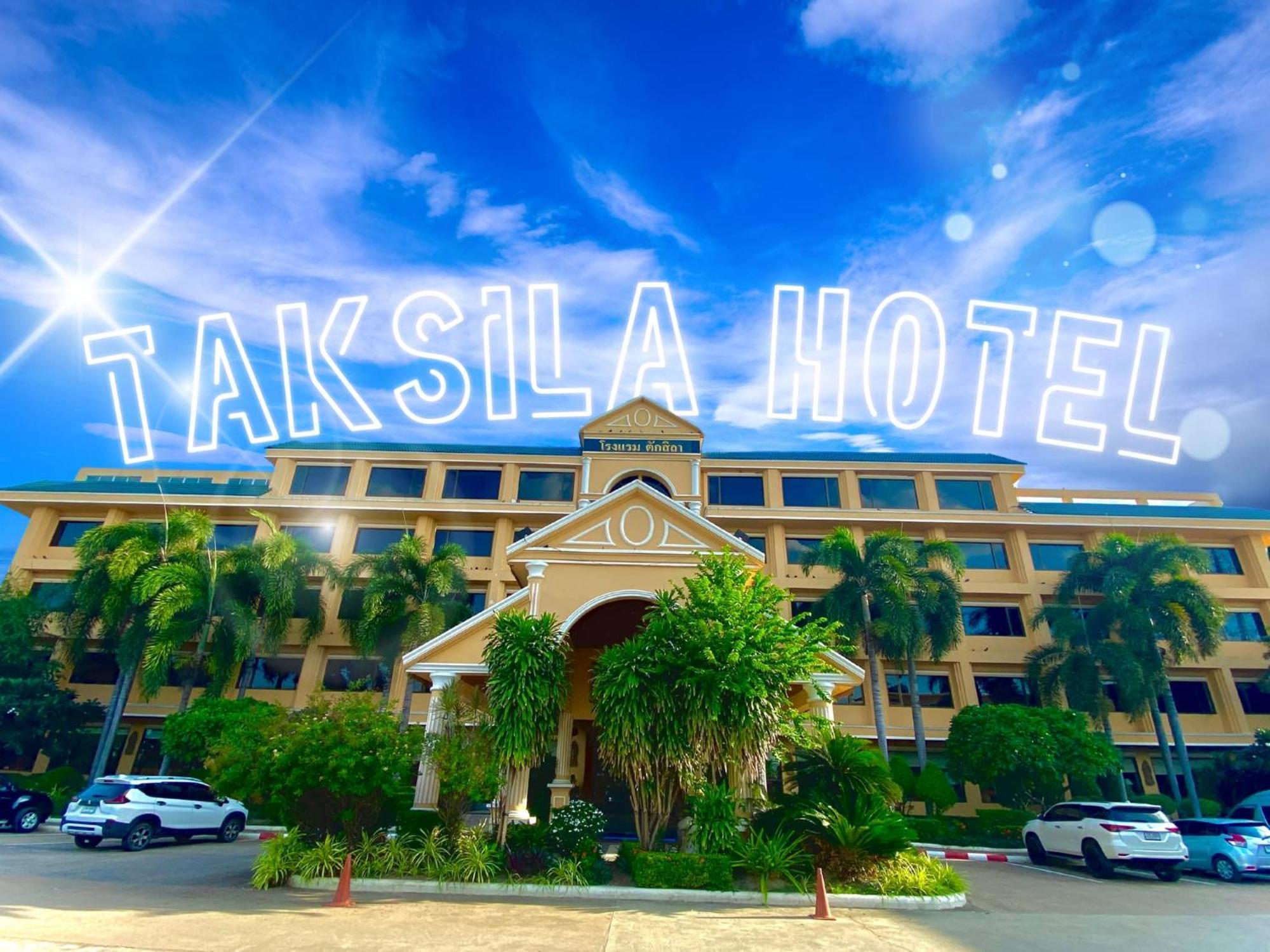 Taksilahotel Maha Sarakham Eksteriør billede